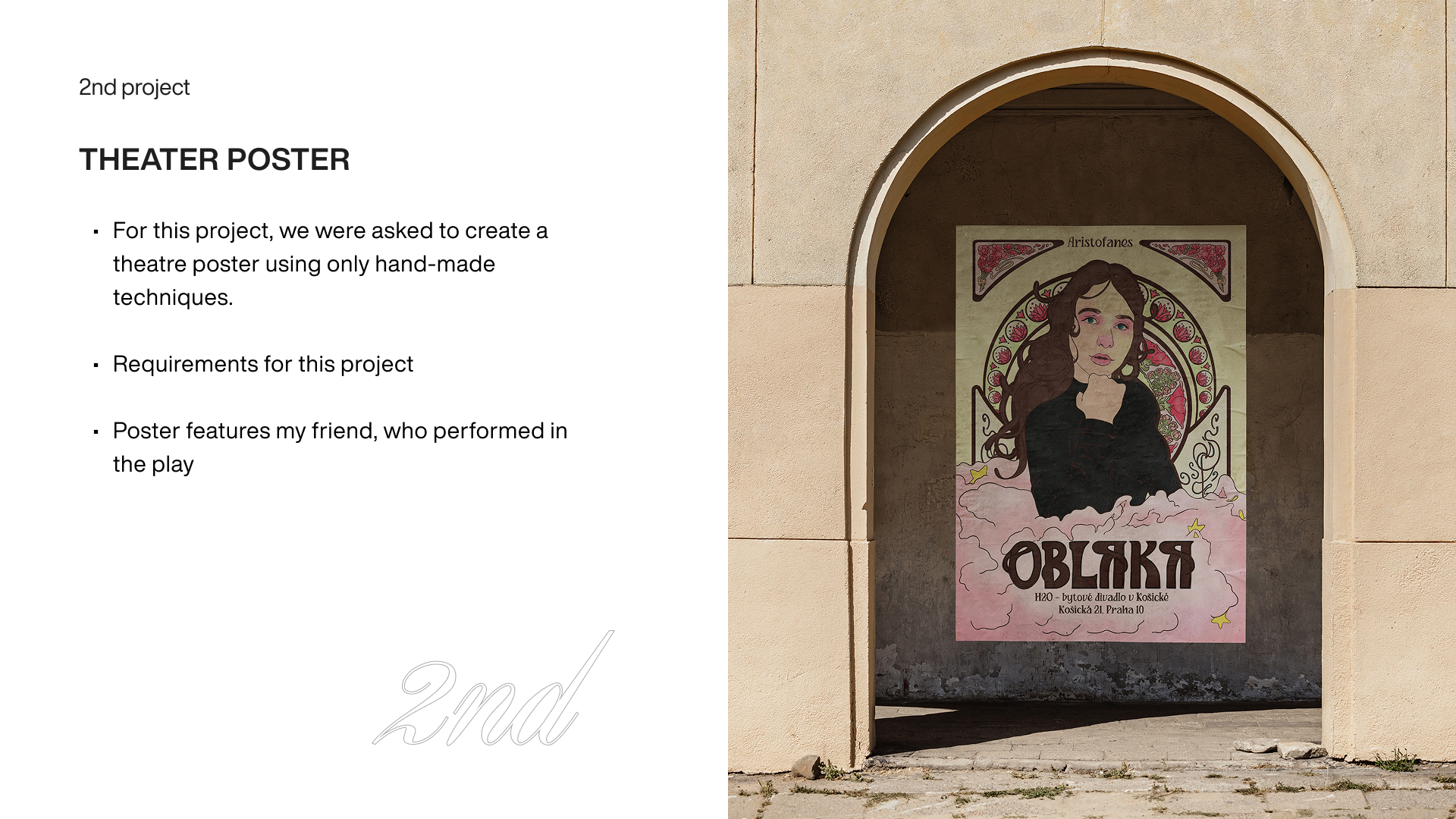 2nd project Theater poster a quick introduction and mockup of it.